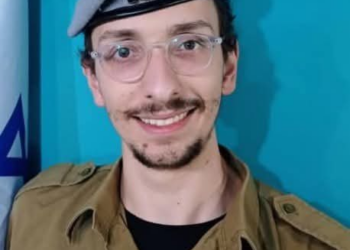 US-Born Lone Soldier Discovered Useless In Southern Israel