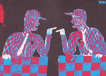 The uncomfortable fact about “the left” and “the proper”