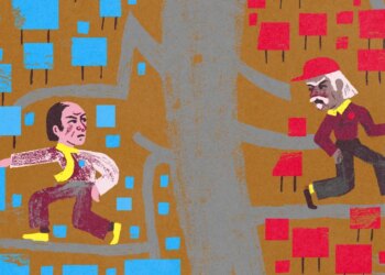 Welcome to the January situation of The Spotlight