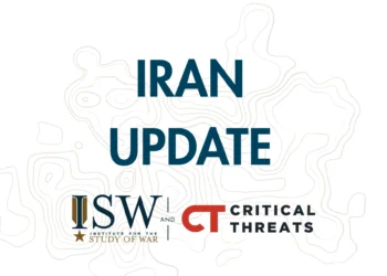 Iran Replace, January 24, 2026