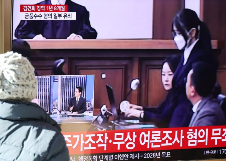 South Korea courtroom jails former first girl for bribery