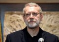 Iranian official’s daughter relieved of prestigious US college job Iranian official’s daughter relieved of prestigious US college job
