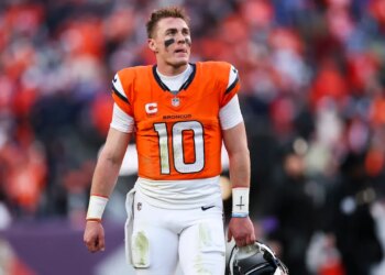 Broncos quarterback Bo Nix injured, dominated out for AFC title sport