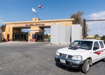 Israel proclaims plan to reopen Gaza’s Rafah crossing on Sunday | Information