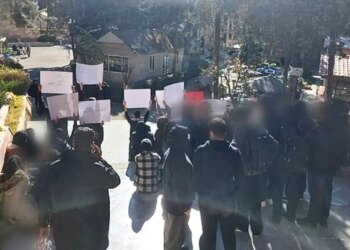 Iran broadcasts  month-to-month cost to residents amid ongoing protests: report