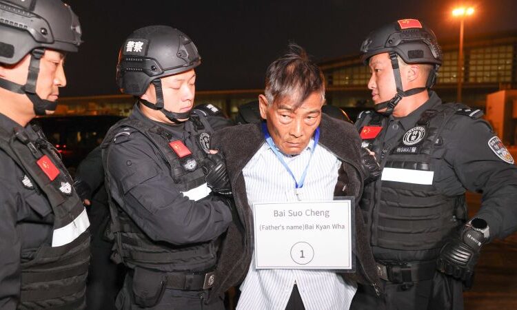 2025 was a horrible 12 months for the ‘4 Households’ accused of working world cyber rip-off operations