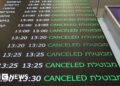 Flights cancelled as journey warnings issued after US-Israeli strikes on Iran – BBC