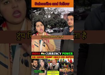 ट्रंप सिर्फ धमकियां देता है #information #pakistanireaction #latestnews #trump #pmmodi #pakmedia