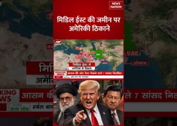 America Iran Tensions: Center East में Excessive Alert पर US Warships, Trump से Khamenei बोले- जंग हुई…