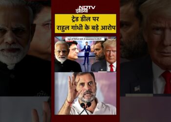 Syed Suhail | India US Commerce Deal पर Rahul Gandhi के बड़े आरोप | PM Modi | Trump | #shorts #viral