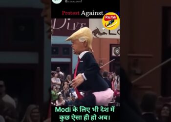 Narendra Modi pal Trump #information #narendramodi #donaldtrump #america #indianpolitician #shorts