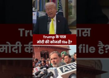 Trump-“मैं चाहूं तो नरेंद्र मोदी का political profession खत्म कर सकता हूं”l #viralvideo l #modi l #trump