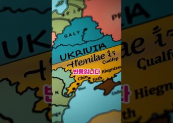트럼프의 응답! 우크라이나 북한군 포로 보호 서한에 직접 회신