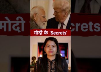 Donald Trump का बयान किस ओर इशारा कर रहा हैं? #shorts #donaldtrump #modi
