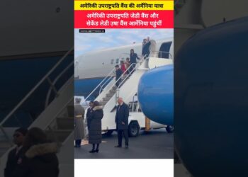 US Vice President J.D. Vance and Second Woman Usha Vance go to Azerbaijan.