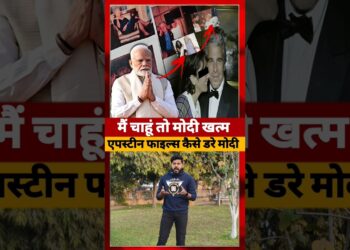 PM Modi पर फिर Trump पर बड़ा बयान #trump #pmmodi