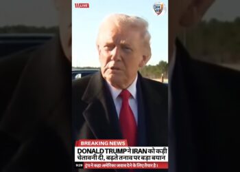 Donald Trump ने Iran को कड़ी चेतावनी दी, बढ़ते तनाव पर बड़ा बयान #breakingnews #shorts