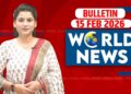 World Information | ख़बरें विदेश की | 15 February 2026 | Donald Trump | venezuela information | America #dblive