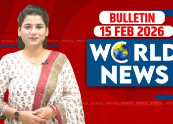 World Information | ख़बरें विदेश की | 15 February 2026 | Donald Trump | venezuela information | America #dblive