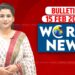 World Information | ख़बरें विदेश की | 15 February 2026 | Donald Trump | venezuela information | America #dblive World Information | ख़बरें विदेश की | 15 February 2026 | Donald Trump | venezuela information | America #dblive