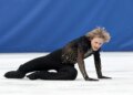 USA Olympic skater Ilia Malinin postpones media session after efficiency USA Olympic skater Ilia Malinin postpones media session after efficiency