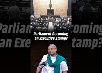 “Parliament is changing into a stamping home for govt orders with out debate.” Karti Chidambaram