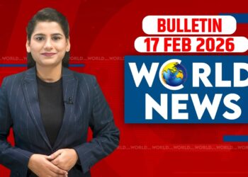 World Information | ख़बरें विदेश की | 17 February 2026 | Donald Trump | venezuela information | America #dblive
