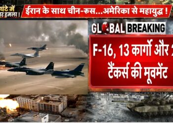 Iran-America Struggle Reside: ईरान-अमेरिका जंग पर बड़ी खबर! |Trump | Khamenei | TV9 I Netanyahu | Israel