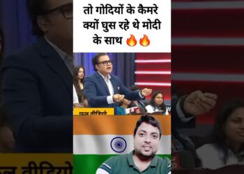 🔥Alok Epic Roast Amish #godimediacomedy #godimedia #shortsfeed#shorts #information #donaldtrump #trump