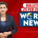 World Information | ख़बरें विदेश की | 25 February 2026 | Donald Trump | venezuela information | America #dblive World Information | ख़बरें विदेश की | 25 February 2026 | Donald Trump | venezuela information | America #dblive