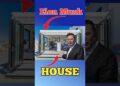 Elon Musk Home. #quick #shorts #ytshorts #shortvideo #elonmusk