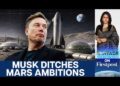 Why Elon Musk, SpaceX’s Focus Is Shifting From Mars to the Moon | Vantage with Palki Sharma