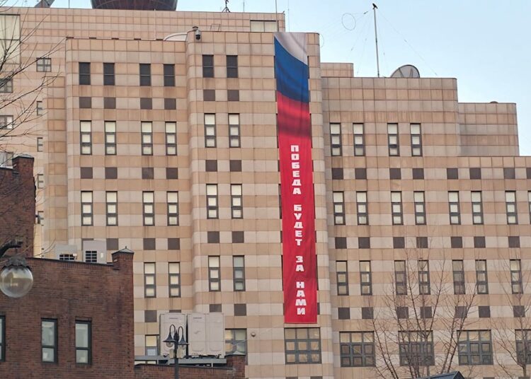 Unique: Russian Embassy in Seoul Defies South Korea, Retains Professional-Struggle Banner – 조선일보 Unique: Russian Embassy in Seoul Defies South Korea, Retains Professional-Struggle Banner – 조선일보