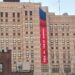 Unique: Russian Embassy in Seoul Defies South Korea, Retains Professional-Struggle Banner – 조선일보