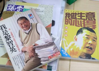 Fraud conviction overturned for Hong Kong’s Jimmy Lai, ex-media mogul and democracy activist Fraud conviction overturned for Hong Kong’s Jimmy Lai, ex-media mogul and democracy activist