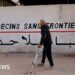 Israel to ban MSF from working in Gaza over refusal to supply employees checklist Israel to ban MSF from working in Gaza over refusal to supply employees checklist