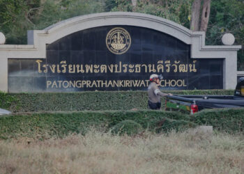 17-year-old with a gun assaults faculty in southern Thailand and three individuals are injured
