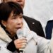 Japan votes in snap election as PM Takaichi takes of venture – BBC