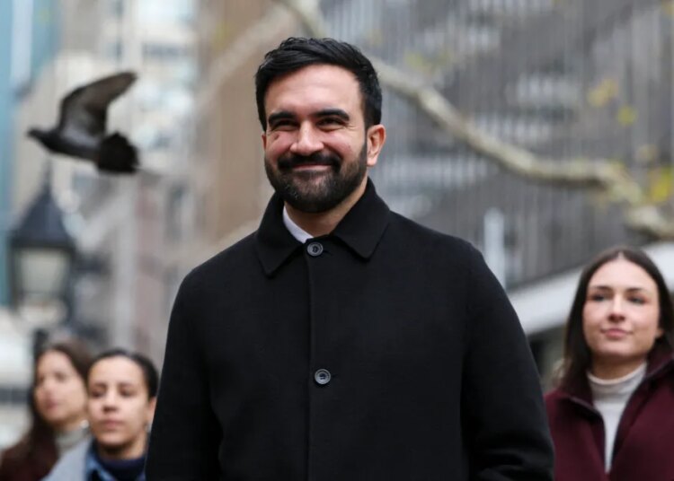 Columbia pupil Aghayeva launched after Mamdani-Trump assembly. Columbia pupil Aghayeva launched after Mamdani-Trump assembly.