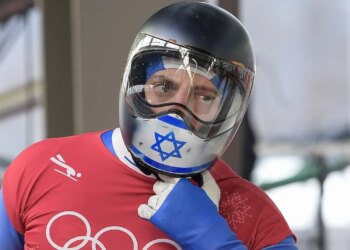 Israeli bobsled captain opens up on staff overcoming housebreaking and vandalism