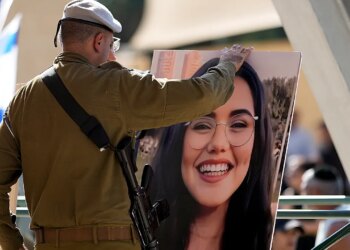 Hamas terrorist who murdered Corporal Noa Marciano eradicated in Gaza