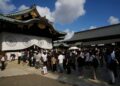 Pokemon Firm cancels occasion at controversial Japanese shrine to conflict lifeless