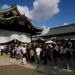 Pokemon Firm cancels occasion at controversial Japanese shrine to conflict lifeless