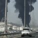 Some oil-loading operations in UAE hub suspended after hearth: Reuters