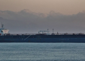 Greek Oil Tanker Exits Strait of Hormuz With Its Sign Off