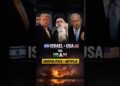 US & Israel Assault Iran #israel #israeliranwar #usa #donaldtrump