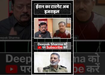 ईरान का टारगेट अब इजराइल #viralvideo #trending #worldwar3 #iranisraelwar #trump