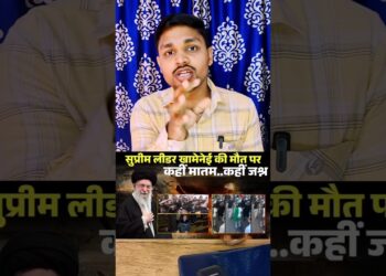 Will Iran Take Revenge for Khamenei Dying? #shorts #khamenei #iran #trump