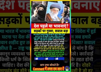 🔥Iran Assault #iran #israel #america #trump #nato #russia #putin #modi #india #says #world #new