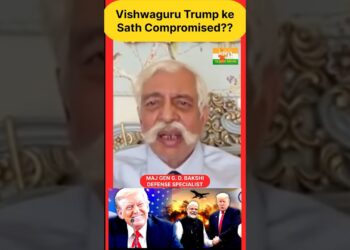 Vishwaguru Trump ke saath Compromised hai kya? #Trump #modi  #Vishwaguru #shorts